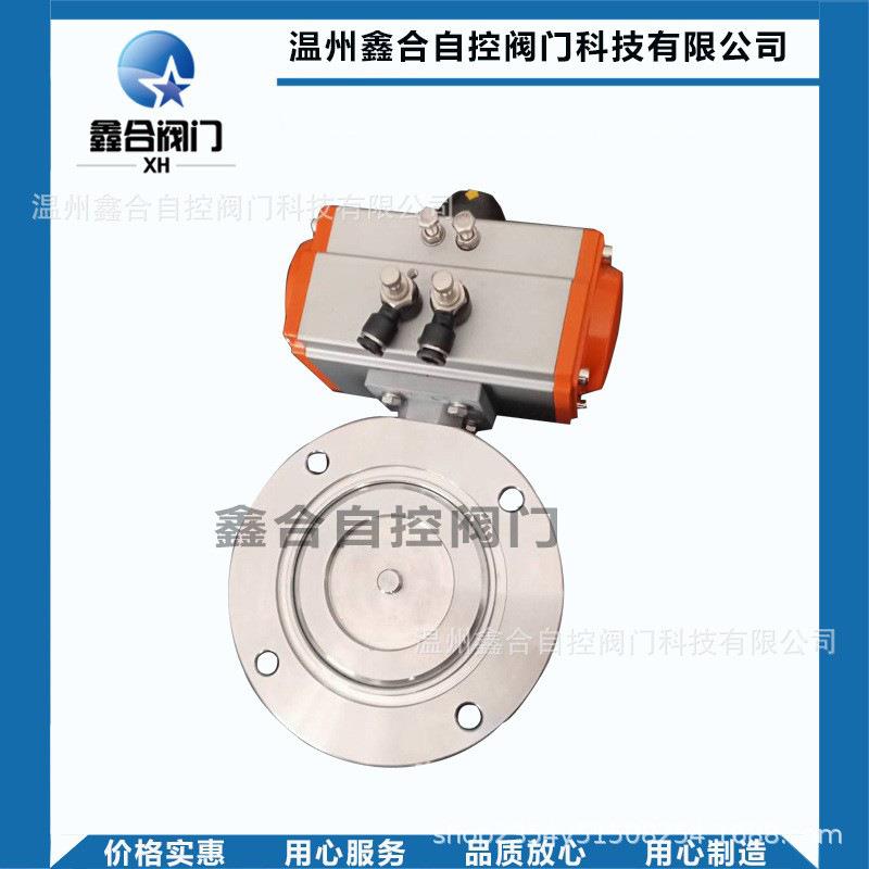 厂家直销气动真空蝶阀GIQ真空蝶阀高真空气动蝶阀不锈钢真空阀门