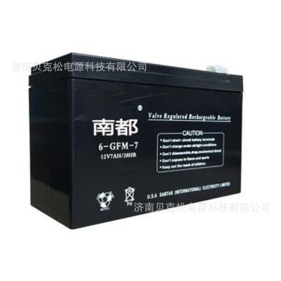南都蓄电池6-GFM-65 12v7a9a12a17a24a38a55a75a100a120a150a200a