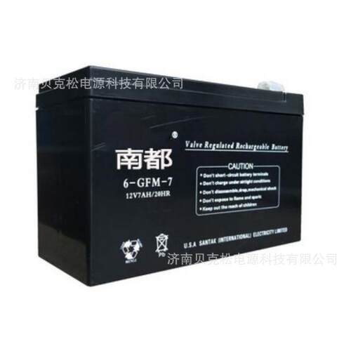 南都蓄电池6-GFM-65 12v7a9a12a17a24a38a55a75a100a120a150a200a