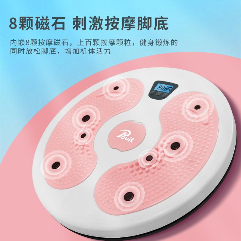 减小腹瘦肚子神器哺乳期减肥扭腰瘦去腰部赘肉减脂肪抖抖甩脂机身