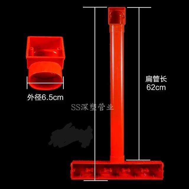86型电视机五联影音底盒背景墙 63*45扁管墙上开 关阻燃接线 线盒