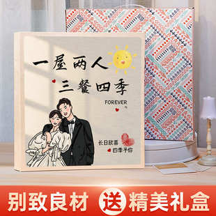 情侣款 567寸手册影集纪念册记录册diy 本大容量混合装