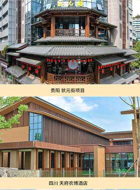 桃花江户外竹木格栅防腐防晒装饰遮阳天花吊顶外墙屏风厂家现货