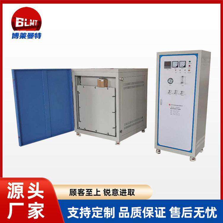 卧式气氛炉真空管式炉加热炉高温电炉实验电炉立式管式电阻炉