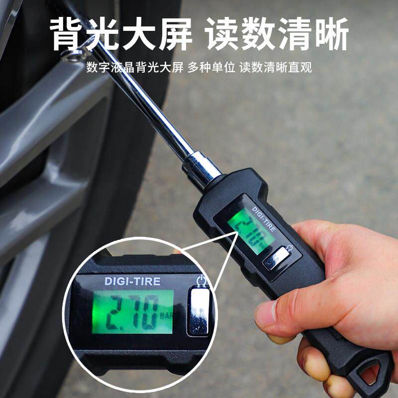普酷莱货计车数显胎压计带弯大杆胎KLP-8621压表货车胎压客车气压