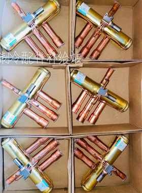 三花四通阀热泵空调换向阀5P10P12P15P50p空调电磁阀线圈正品全新