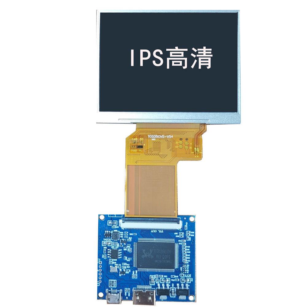 3.5寸HDMI板显示屏加HDMI驱动版小型显示器工业设备寻星仪HDMI板