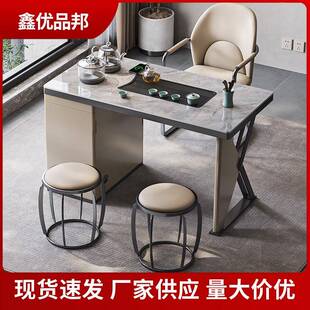 茶桌全套茶台简约新中式家用实木岩板桌椅组合带全套精美茶具茶桌