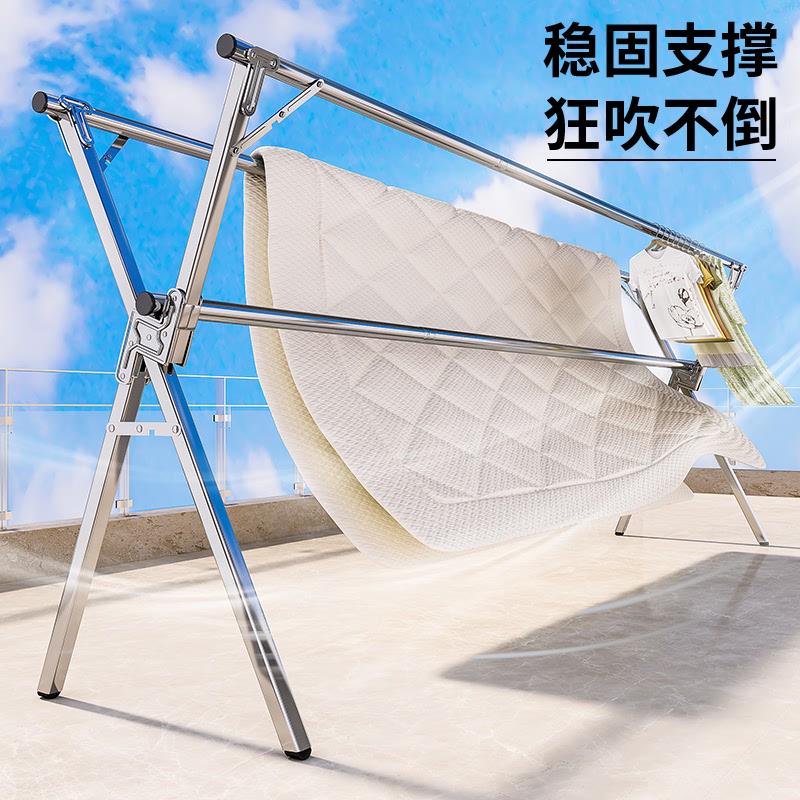 不锈钢晾衣架落地折叠室内外双杆式挂被子架伸缩阳台移动凉晒意赛
