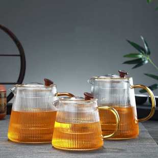 耐热玻璃花茶泡茶壶带盖多规格竖条纹玻璃电陶炉加热带过滤煮茶壶
