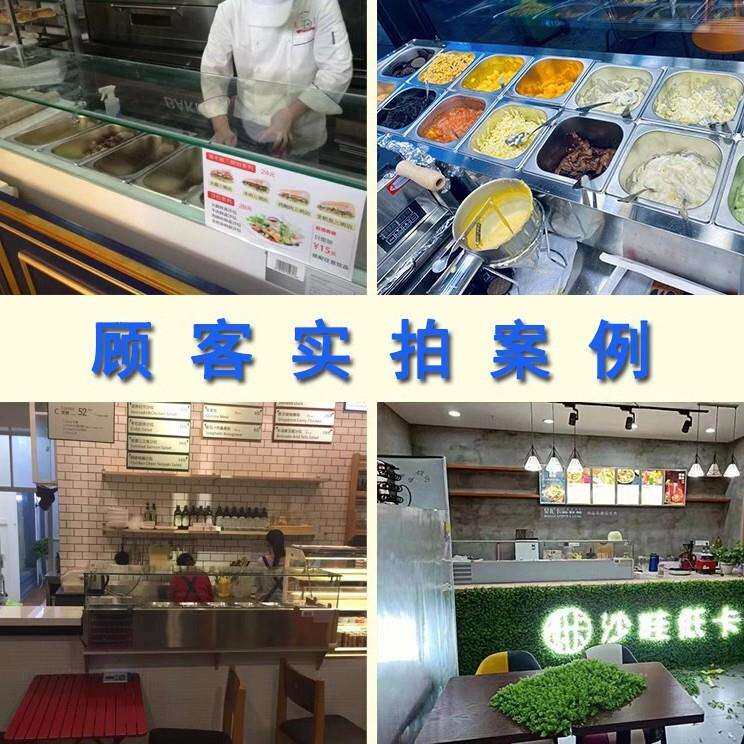 商用保鲜台式冷藏展示柜沙拉台桌面披萨操作台撒料台甜品点菜冷柜