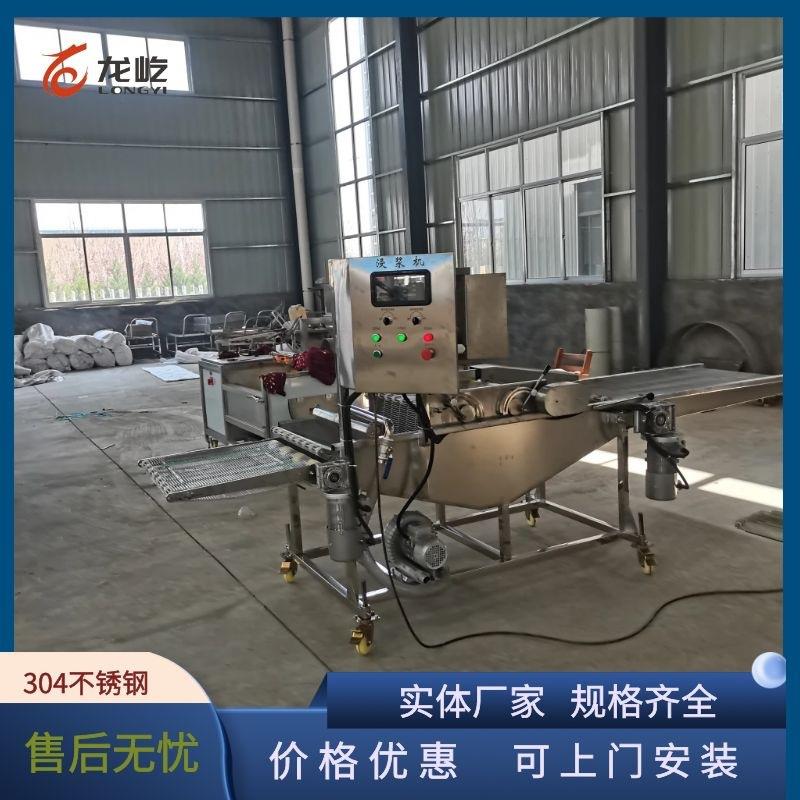 4自00型龙屹鲜奶玉米酥裹糠机 全动红派豆糠上浆机 自动化水果派