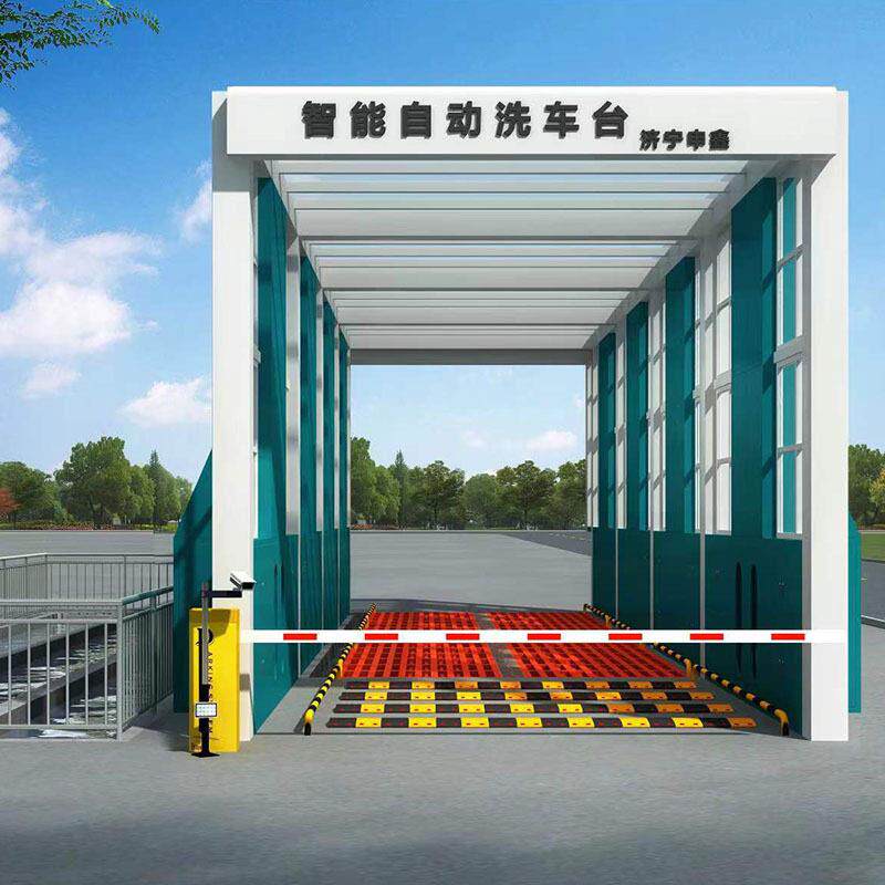 全自动封闭式洗轮机工地洗车机工程洗车车台红外感应式洗轮机