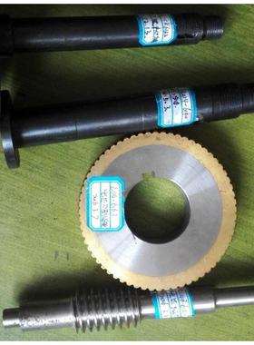 上海海起长期供应机床附件电动刀架液压刀塔刀架涡轮蜗杆线等