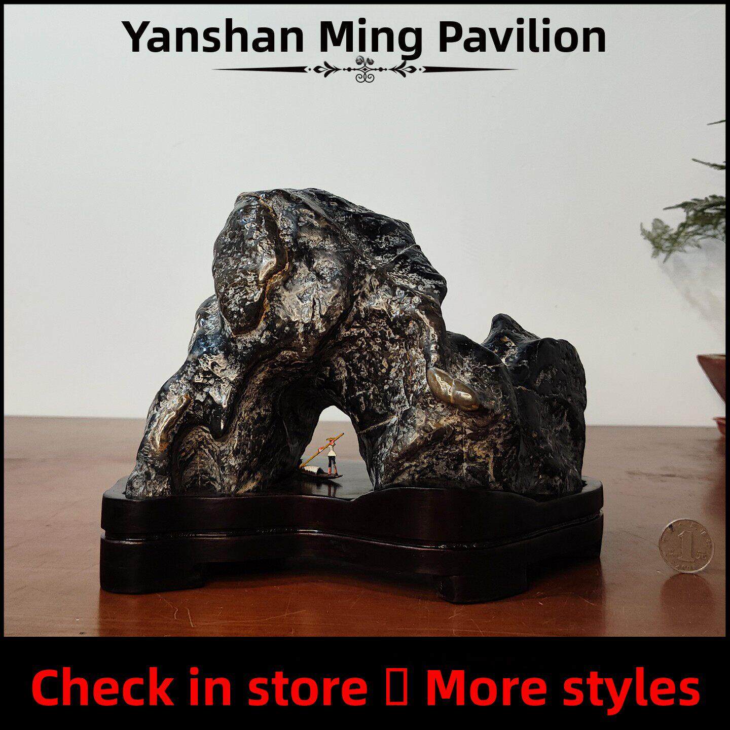 研山铭馆灵璧石小摆件精品天然原石小石头微型景观迷你手把件茶宠