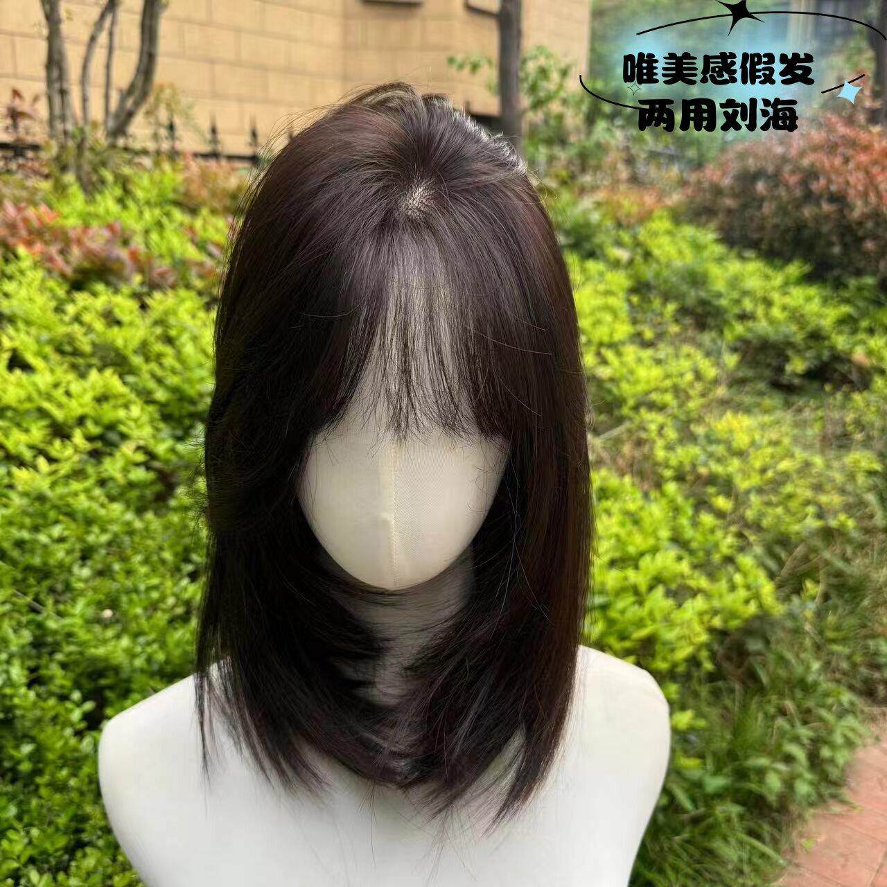 假发女全头套真发全真人发自然蓬松可扎锁骨发光头化疗整顶假发套