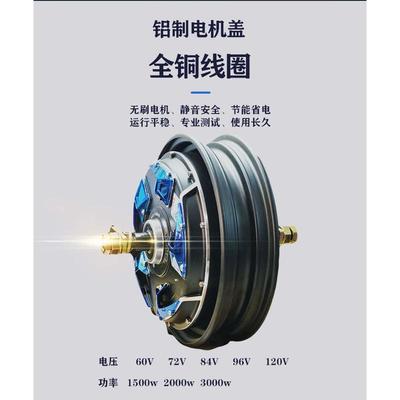 全顺10寸12寸四代瓦片实标机普通机1500w2000wp赛道机三代带风罩