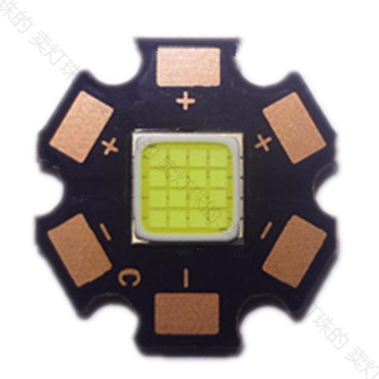 GT-FC60投影logo灯60W广告12V FC40图案LED灯珠FC50手电筒 10000K