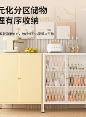 柜铁艺餐NXF边柜客纳厅酒水茶水收置物柜厨房餐家用铁皮具钢制组
