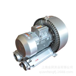 3高压风机 漩涡高压风机厂家供应低噪音铝合金欢迎电询 71D