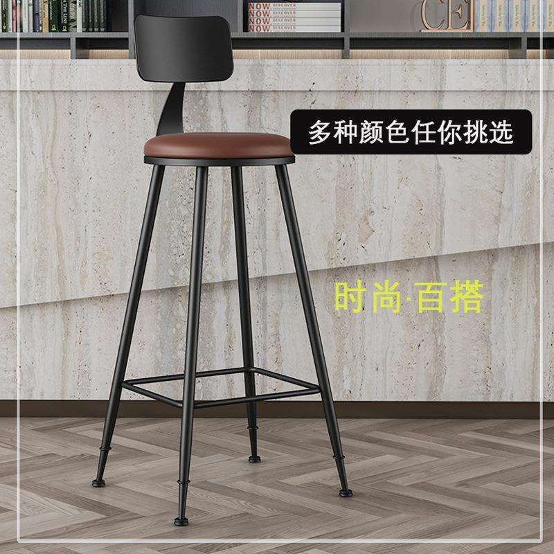 铁艺色vt-01吧台椅现代黑高脚椅子简约家酒用高子高脚凳凳吧台靠
