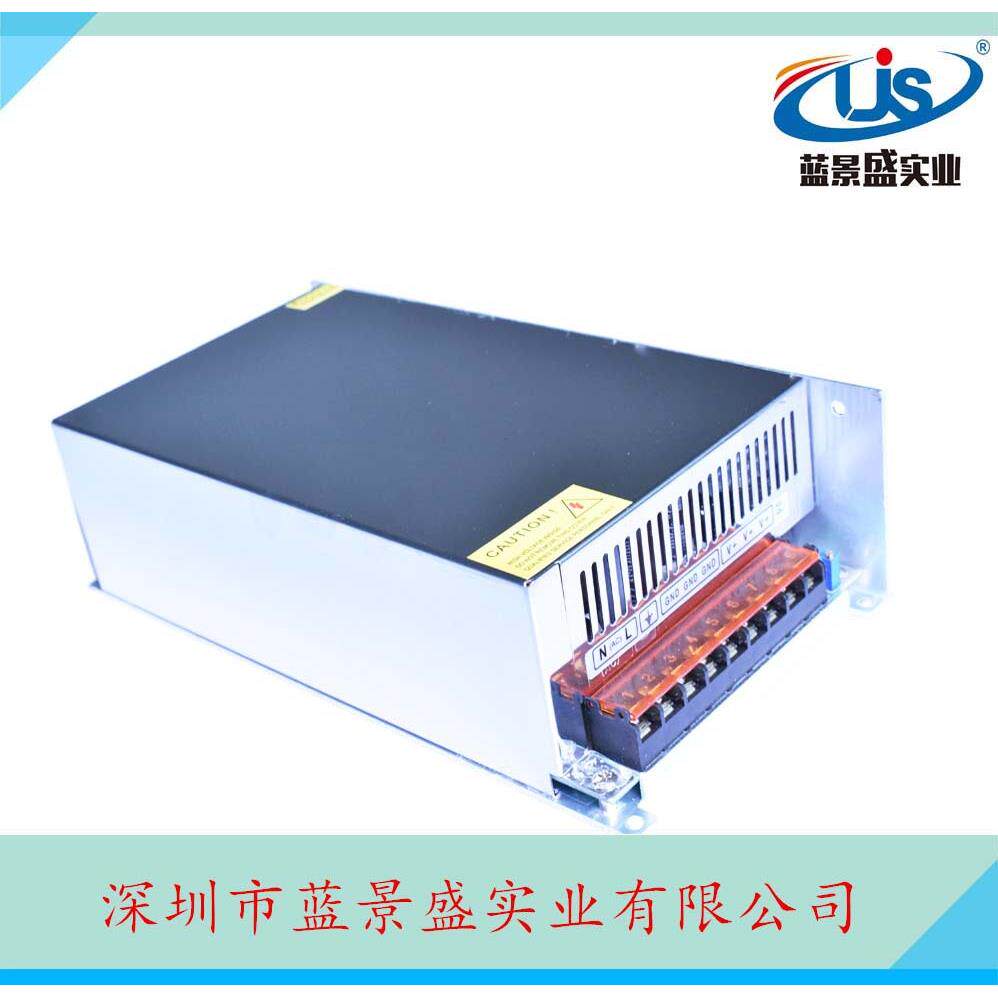 原装12V900W24V900W48V900W开关电源 12V24V48V900W直流电源开关