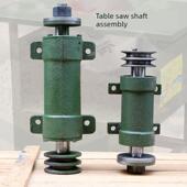 机械传动轴附件改良滑台锯木工电锯轴206锯床轴座木工轴承座主轴