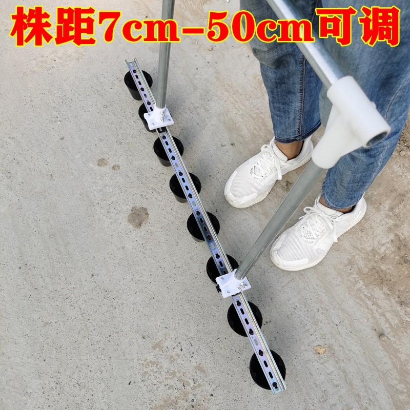 草莓打孔器压窝器栽苗挖洞打眼挖窝神器大棚种植打洞定植打穴神器