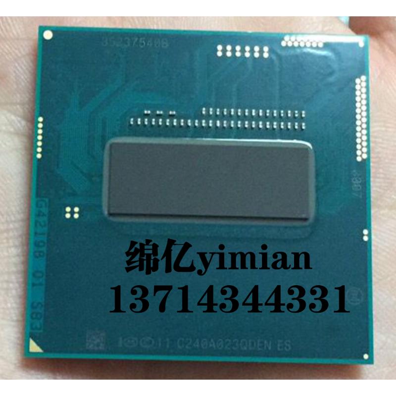 四代 I7 4700MQ 4702MQ  2.4-3.4G ES 四核八线程 笔记本 CPU PGA