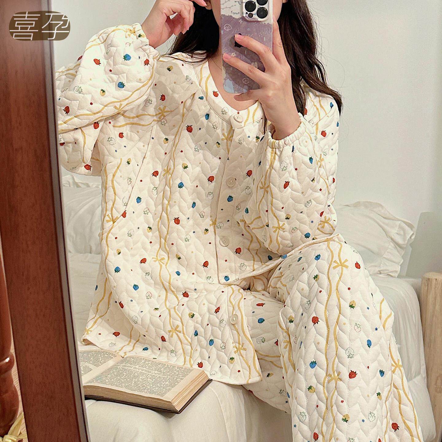 空气棉月子服春秋冬季款产后12月份11加厚喂奶哺乳家居服孕妇睡衣