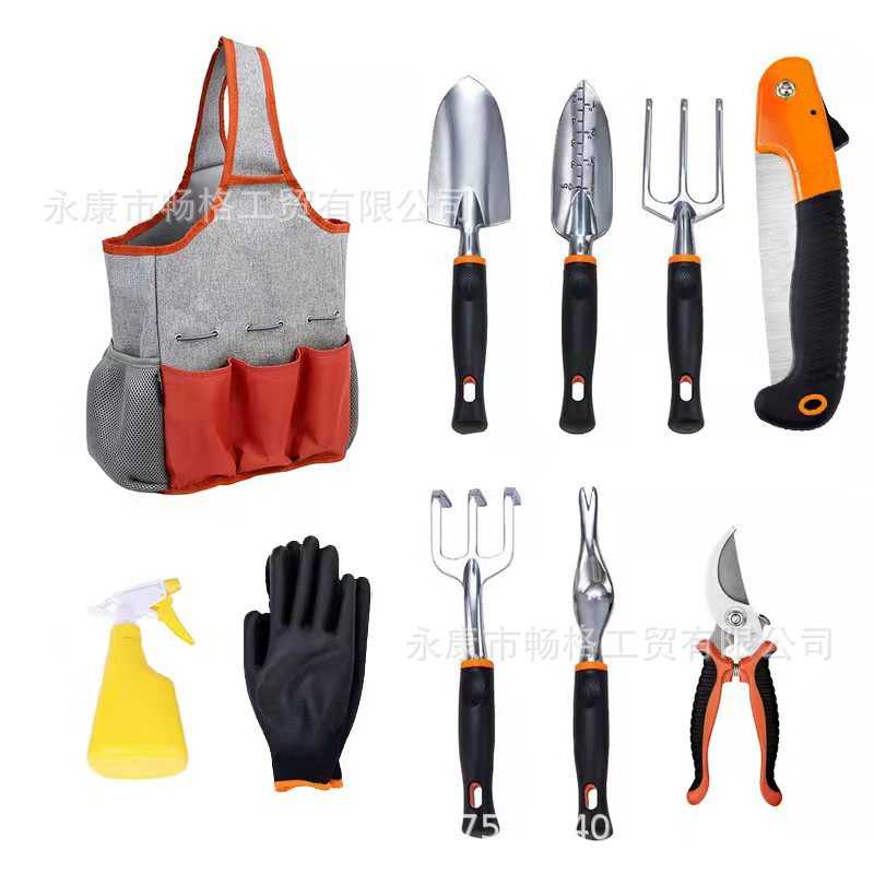 园林工具套装热卖铲子剪刀手套十件套花园园艺工具批发