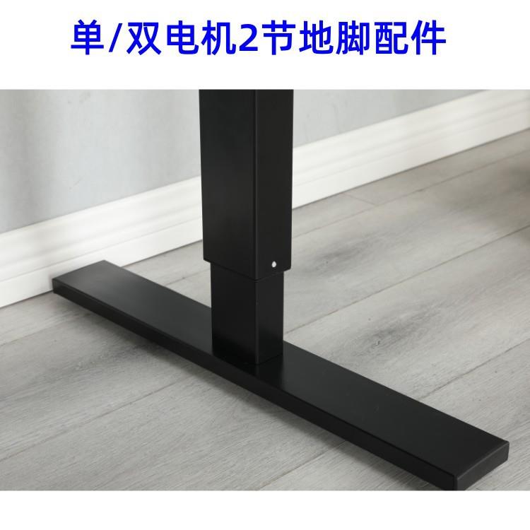 电动升降配件挂线篮抽屉杯耳机脚挂托钩托臂桌桌佐致（收五金五金图片