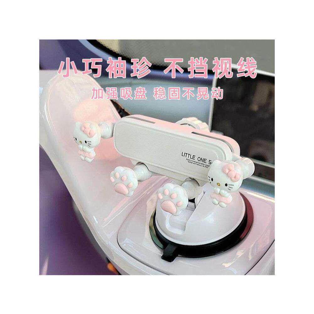 电动三轮车手机架车载导航手机架防抖不晃动仪表台挡吸盘式固定