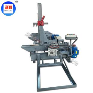 4米全数控木材切割带锯跑车木工带锯机带自动翻木功能锯实木