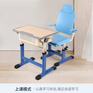 学校午休课桌椅学生升降课桌椅写字桌椅学习桌培训班课桌书桌套装