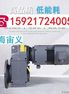 BWD10-17-11-9-1.1KW摆减线针轮D速机机减速器XBWD10-17W2-59-0.5