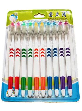 Set of 10 Toothbrushes - 1 Card Pack of 10 Long Charcoal Sof