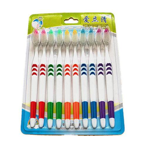 Set of 10 Toothbrushes - 1 Card Pack of 10 Long Charcoal Sof