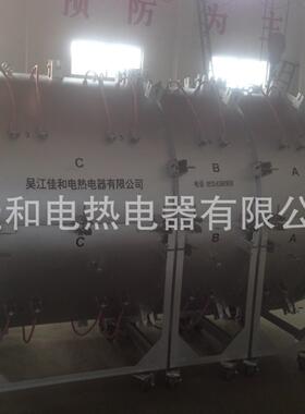 轧辊电加热炉/堆焊加热炉/轧辊热处理炉/轧辊预热炉/台车电热炉