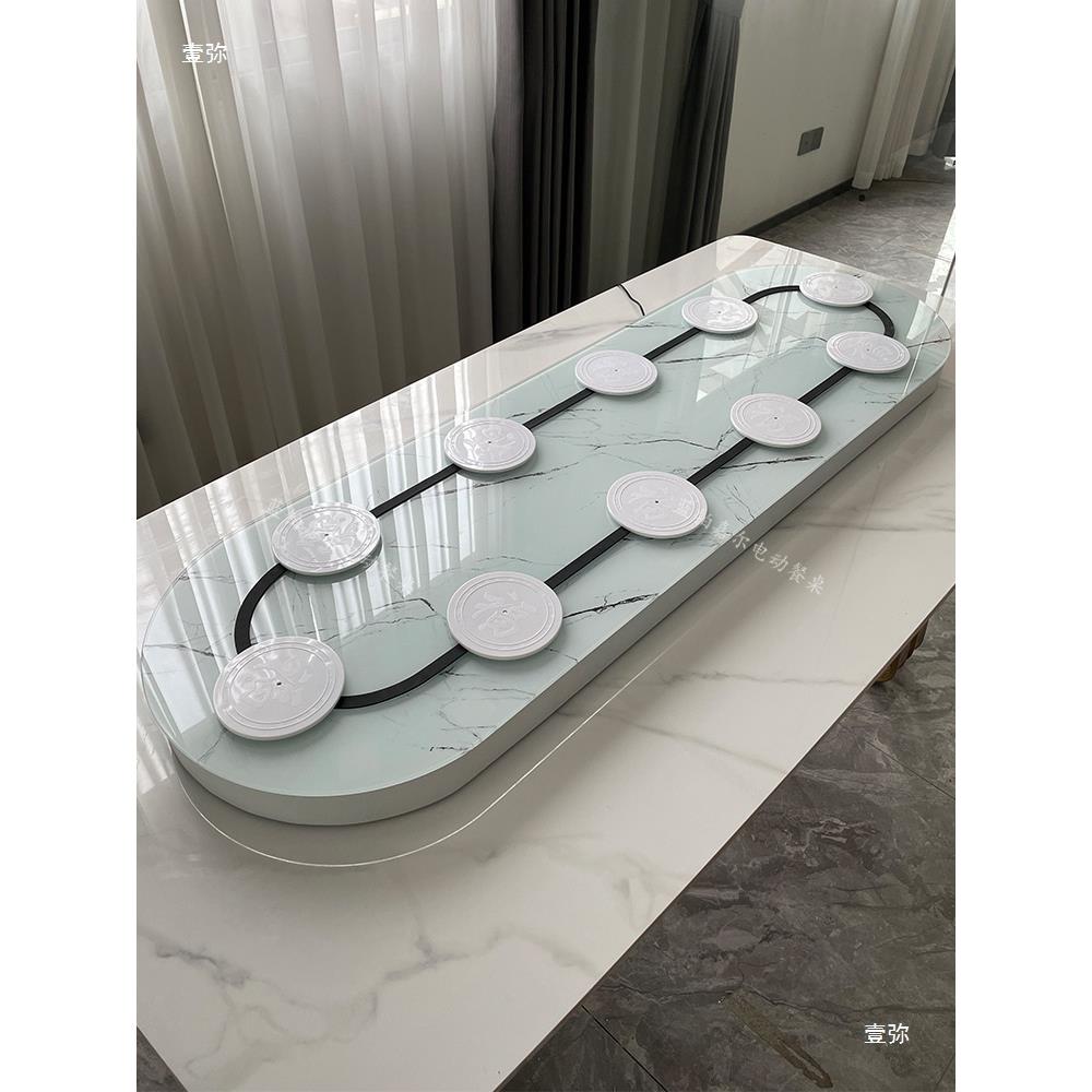 长形餐方桌动转盘家用简约自一体长桌遥控动旋转SKX传电送带