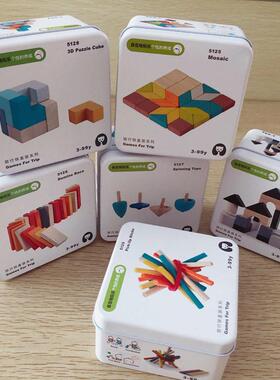 Children Wooden Puzzle Domino Tangram Toys Early Learning Ed