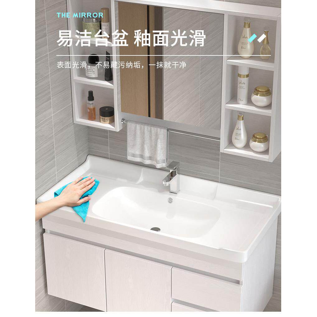 适用浴室柜组合实木智能镜柜现代简约洗手脸盆卫生间适用