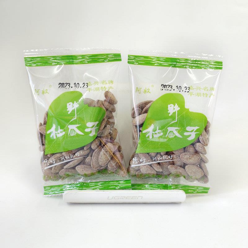平湖特产新货阿奴杜瓜子500g奶盐味瓜蒌籽小包装苦瓜籽奶油吊瓜