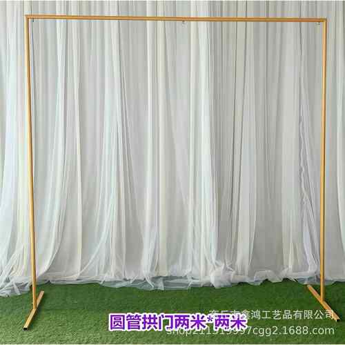 婚庆道具铁艺婚礼方形拱门摆件装饰架子布置背景架伸缩杆舞台拱门