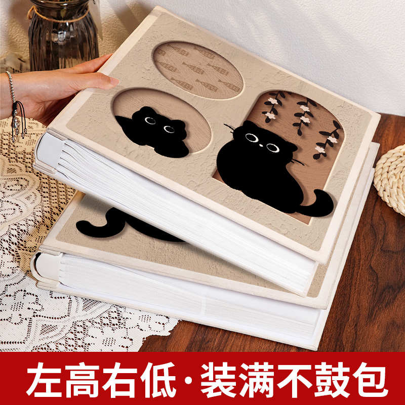 6寸家庭大容量插页相册本纪念册情侣宝宝照片5寸78六混合收纳影集