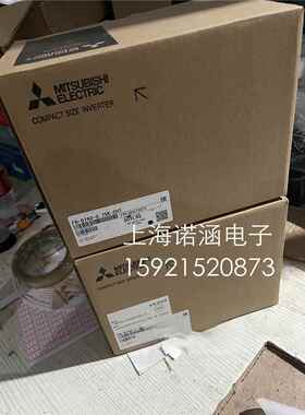 全新D700变频器FR-D740-1.5K-CHT 1.5KW FR-D740-0.75K-CHT 0.75