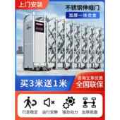 304不锈钢电动伸缩门工厂学校自动折叠门单位铝合金电动推拉大门