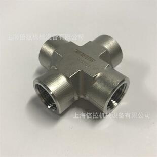 四通/8''一端外丝其余内丝不锈钢立体接头锻压件
