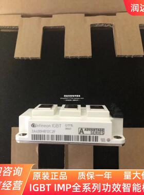 2A200HB12C2F 2A300HB12C2F 2A400HB12C2F 2A300HB17C2F