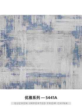 高档古臻意高简现级感蓝色地毯式 土耳其代简约客厅地毯极轻奢茶